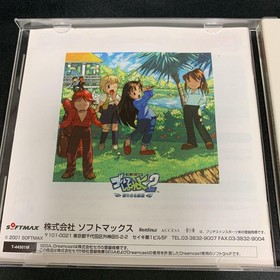 Golf Shiyouyo 2: Aratanaru Chousen w/spine (Sega Dreamcast,2001) japan good Used