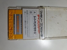 Famicom Disk System Super Mario Bros./Tennis Disc Card retro game