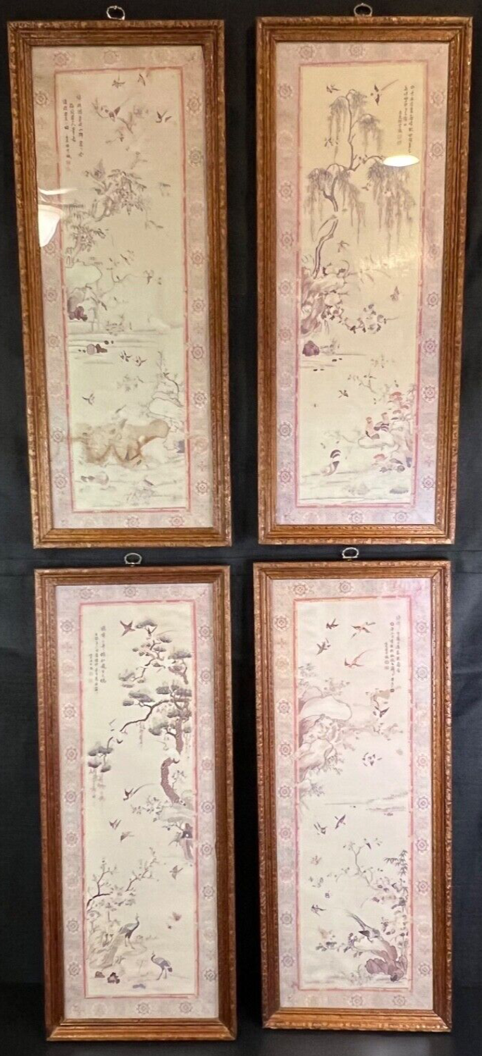 Picture 1 of 23