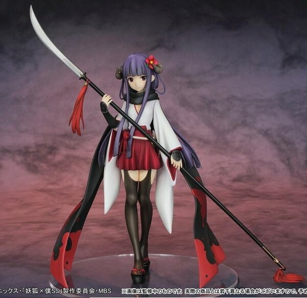 Figura Inu x Boku SS Shirakiin Ririchiyo 1/8 Griffon Enterprises NUEVO SELLADO