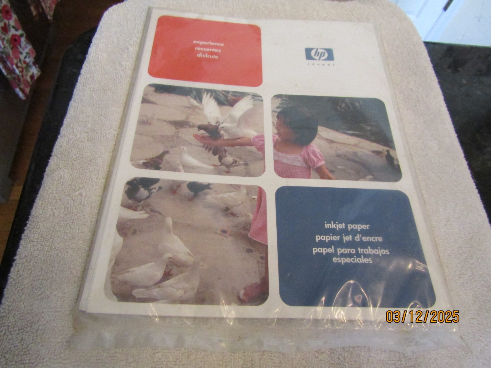 HP Premium Glossy 8.5 x 11 Photo Paper Inkjet 15 Sheets 7.5 Mil Print C6039A NEW