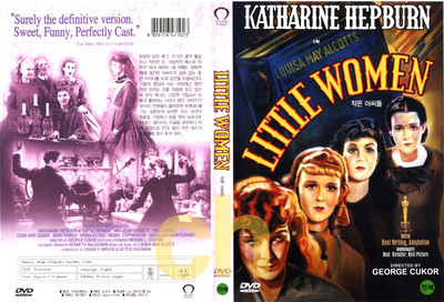 Little Women (1933) - George Cukor, Katharine Hepburn, Joan
