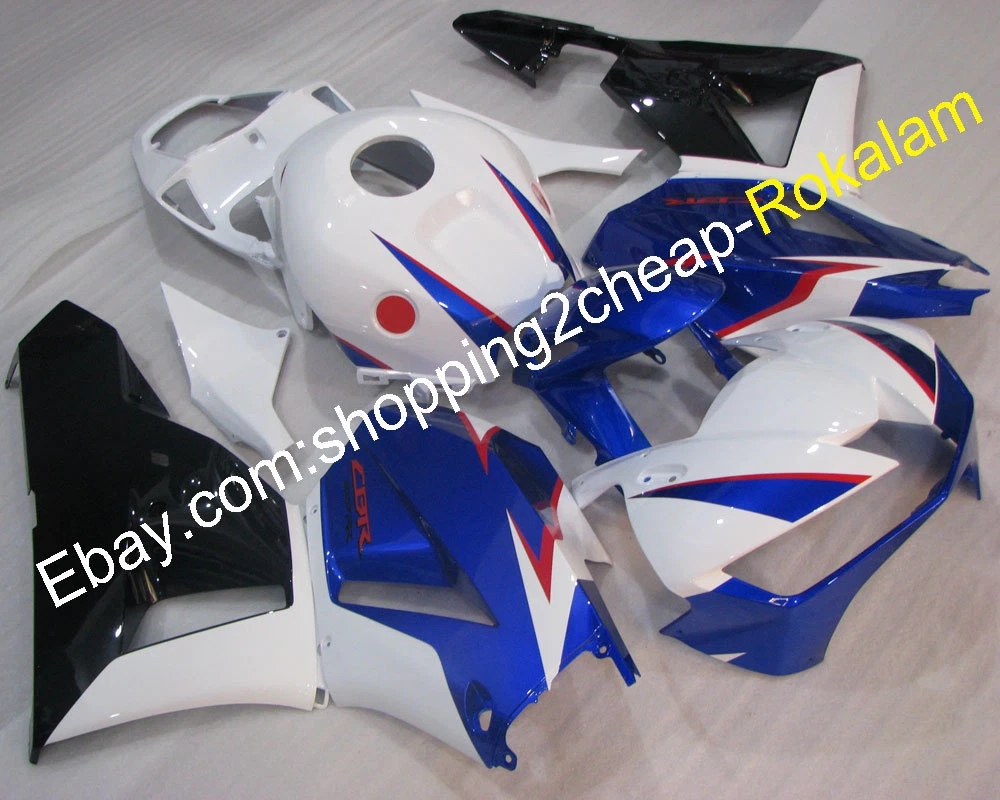 Honda cbr 600 2018 deals