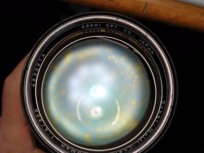 Pentax SMC Super-Multi-Coated Takumar 300mm F4 for M42 [READ] from