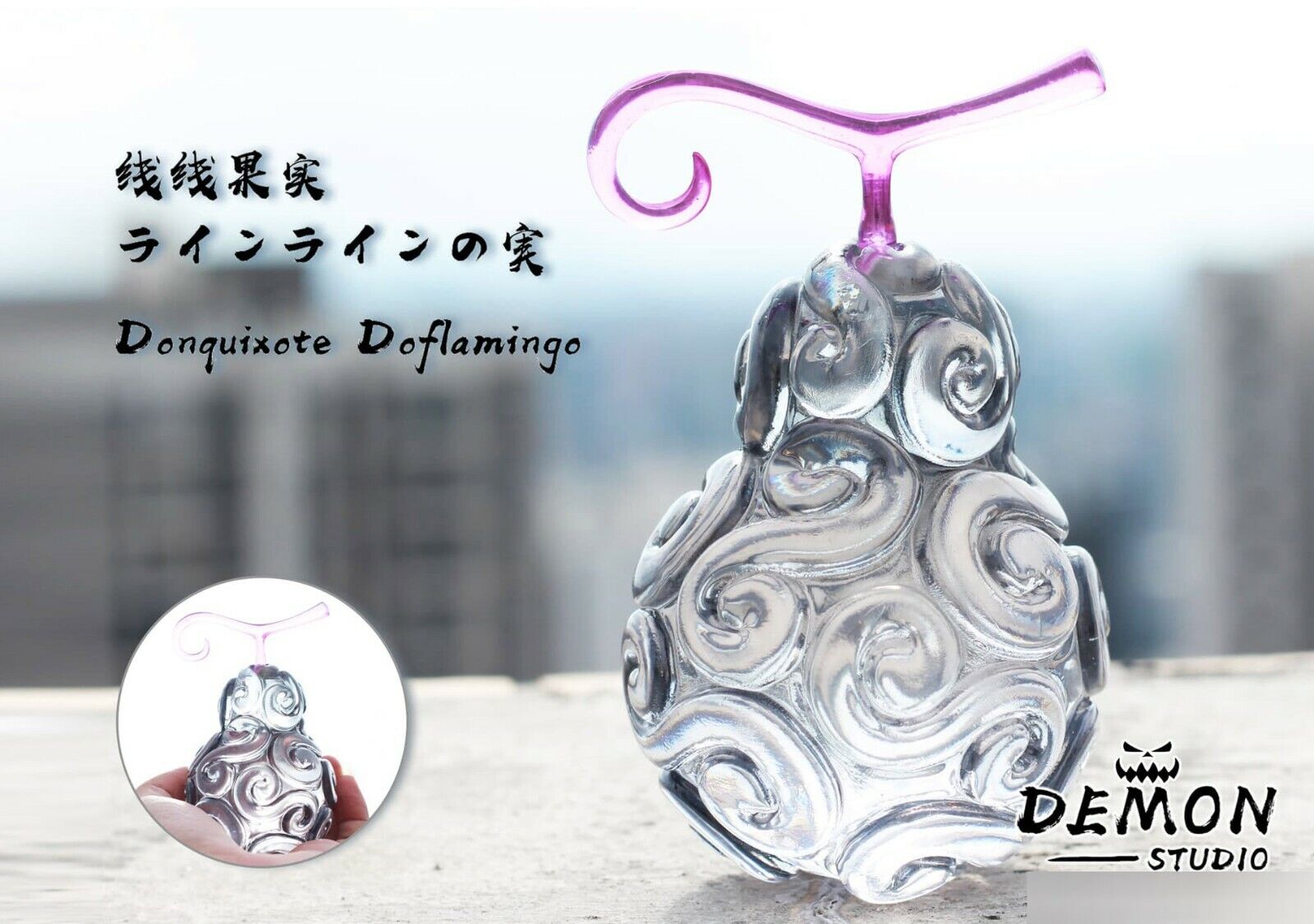 Demon Studio Devil Fruit set #7 Transparent One Piece Statue Resin 11cm