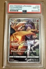 🔥 Pokemon Card PSA 10 S8b 187 184 Charizard CHR VMAX Climax GEM MT 💎