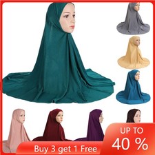 Khimar Scarf Hijab Muslim Women Niqab One Piece Amira Islamic Prayer Headscarf