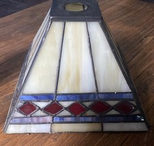 Two Tiffany Light Shades 7.5inches