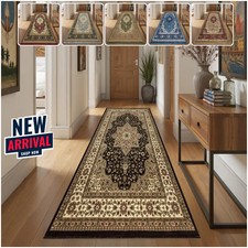 Modern Non Slip Large Area Rugs Living Room Bedroom Carpet Hallway Runner Mat UK