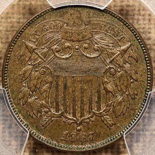1867 2 cent piece PCGS AU58 golden brown & smooth very PQ DavidKahnRareCoins
