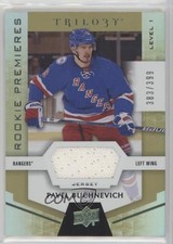 2016 Trilogy Rookie Premieres Level 1 Green Relics /399 Pavel Buchnevich #67 8tn