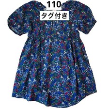 Uniqlo Women’s Rayon Flower Print Dress 110cm New with Tag