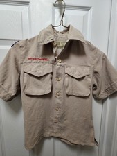 Boy Scouts of America Youth Drifit Short Sleeve Uniform Shirt, Size Youth Small