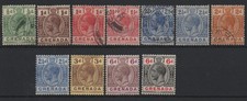 Grenade petit lot de timbres usagés colonies britanniques roi George VI 1938-50