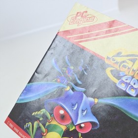 GALAGA 88 PC Engine Hu 3063 pe