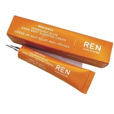 REN Clean Skincare Radiance Overnight Glow Dark Spot Sleeping Cream 5ML NEW