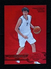 2013-14 Fleer Retro Fleer Metal PMG Red 47/150 Sergey Karasev #256 6l7