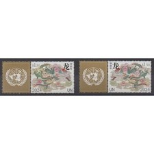 Nations Unies (ONU - New-York) - 2024 - No 1844/1845 - Horoscope