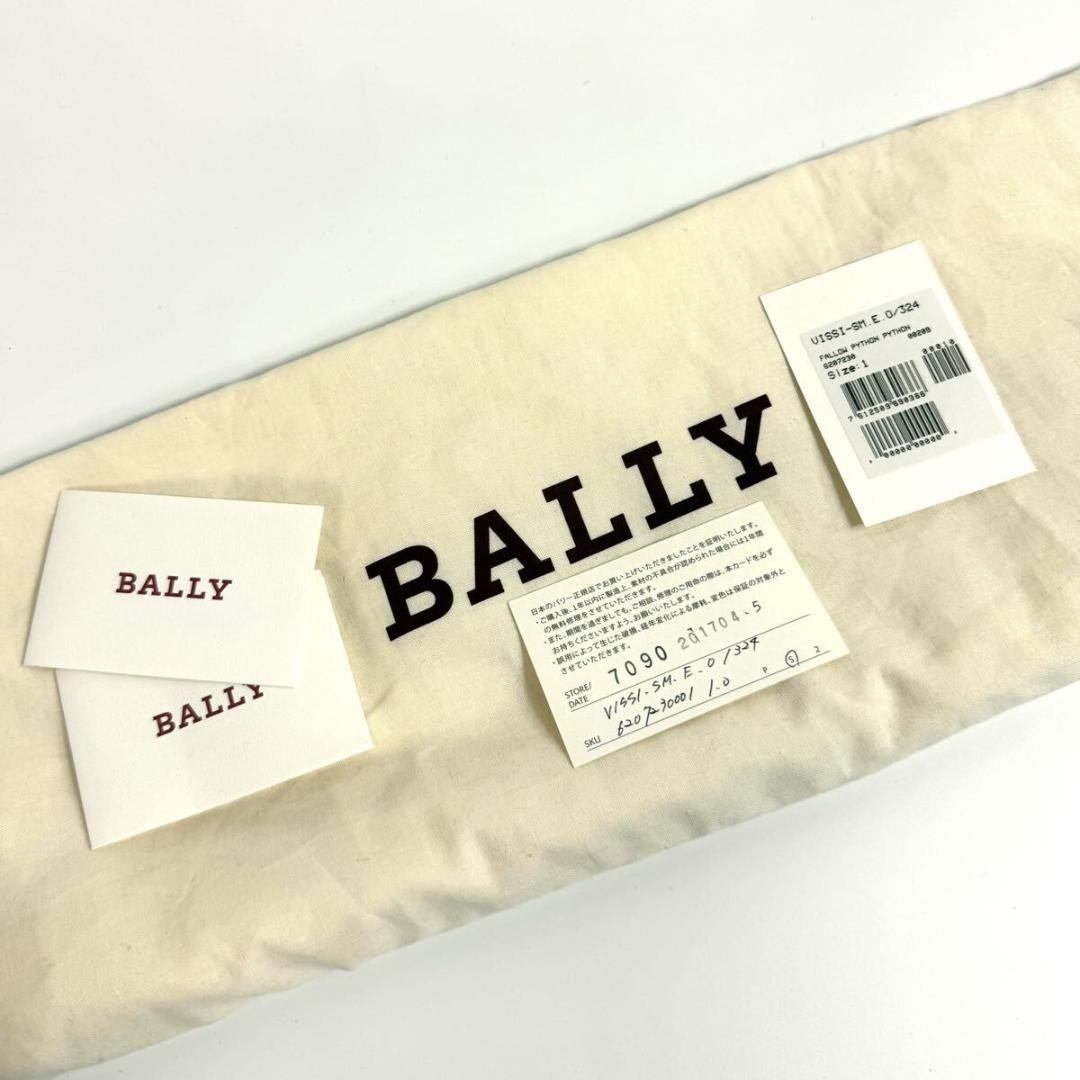 BALLY Python Leather Handbag Tote Brown 25cm Exot… - image 10