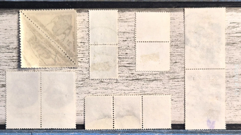 African Mix of Stamps (5x 2 Strip 1x 3 Strip) Sold as Seen - Image 2 of 3