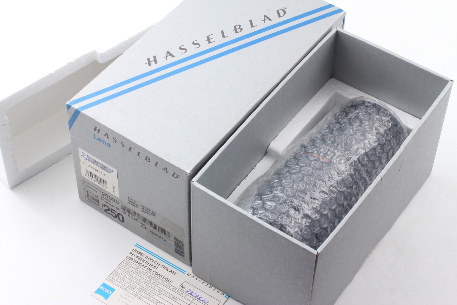 Hasselblad 250mm vintage camera equipment - eBay listing photo 2