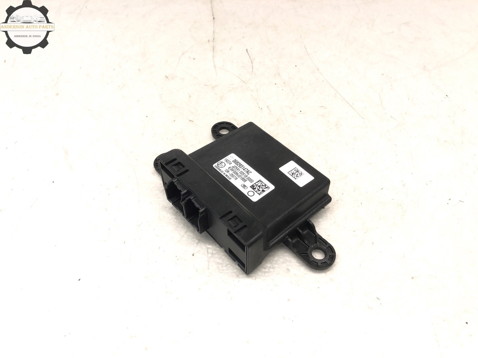 2017-2024 MASERATI LEVANTE NETWORK GATEWAY CONTROL MODULE UNIT OEM