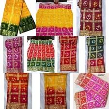 Women' s Art Silk saree with Running Blouse