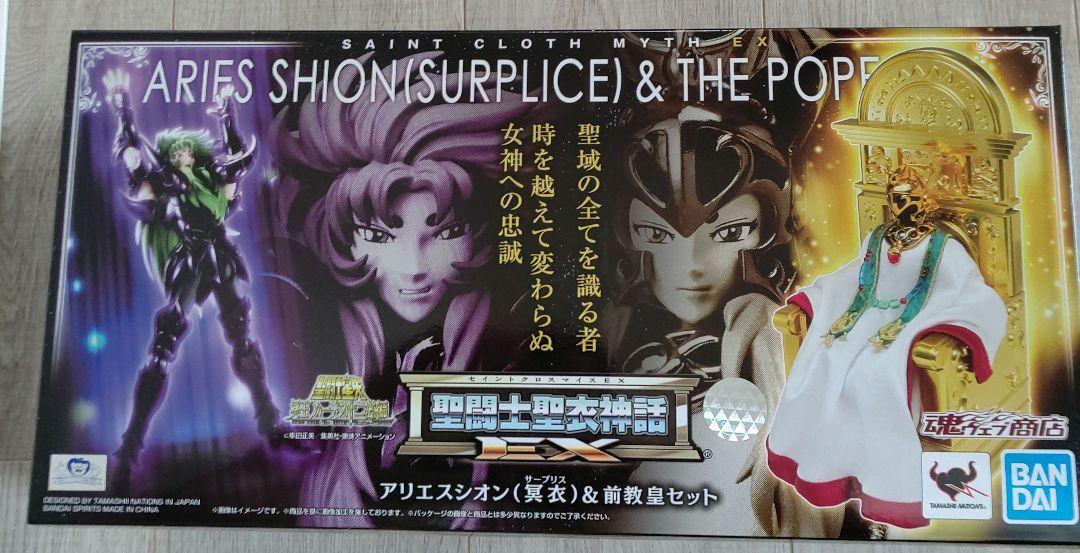 ARIES★SHION(SURPLICE) & THE POP Saint Seiya Saint Cloth Myth EX Aries Shion (Surplice