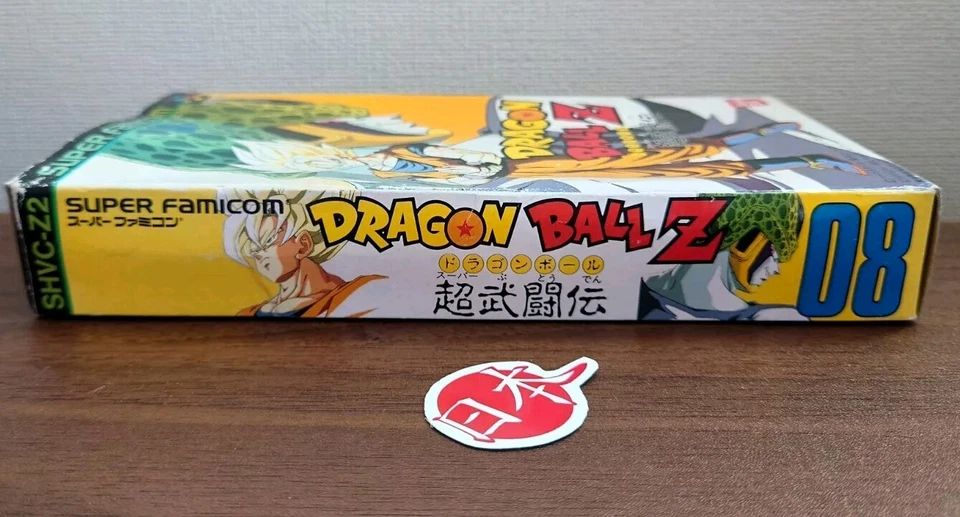 Dragon Ball Z 08 Super Nintendo SNES Super Famicom + MANUAL FREE SHIPPING - Image 4 of 4
