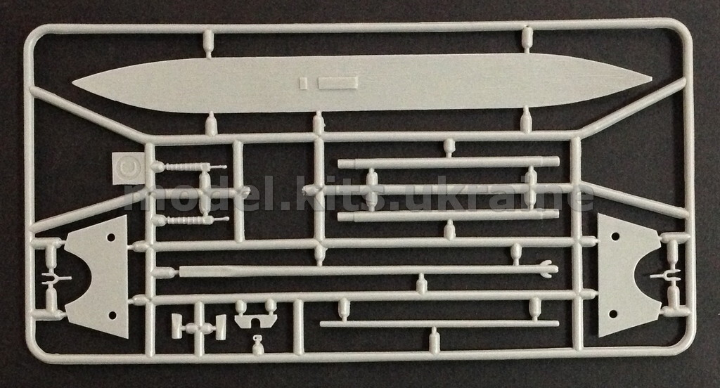 ART model AM100-01 Zaporozhian Chaika boat - 1/72 model kit