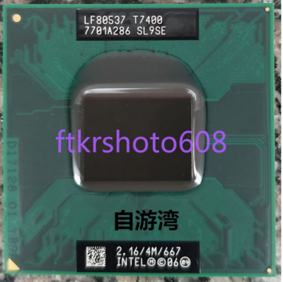 Upgrade Processore Processore Intel Core 2 Duo SL9SE T7400 2.16 GHz, 4MB Cache, Bus 667MHz, Usato Ma Testato E Funzionante Processore T7400 2.16 GHz Usato - Foto 11