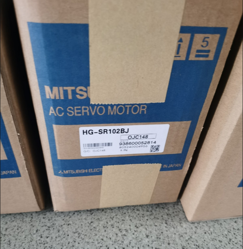 NEW HG-SR102BJ FOR servo motor 90 days warranty - Picture 2 of 8