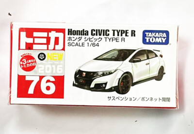 TOMICA LIMITED VINTAGE Honda シビック VTi Takara Tomy Tomica No.76 Honda Civic Type R 1:64 | eBay
