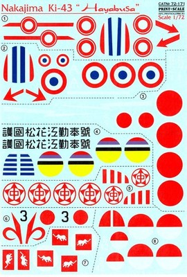 Print Scale Decals 1/72 NAKAJIMA Ki-43 HAYABUSA OSCAR Japanese
