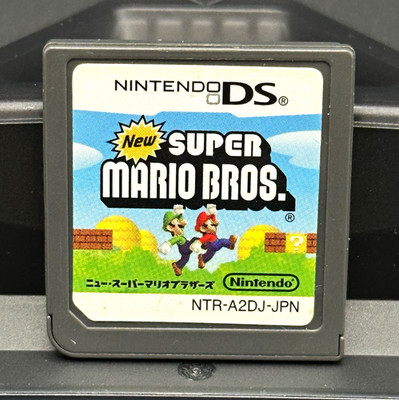 New Super Mario Bros Nintendo DS Japan Cartridge 2006 Tested