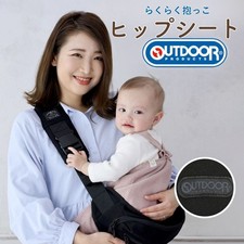 Outdoor Hip Seat Baby Carrier