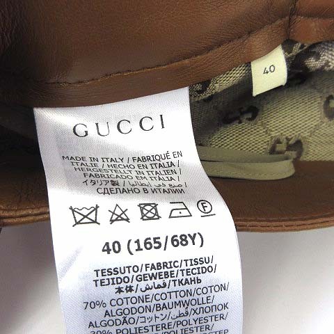 【Skirts】GUCCI 2023AW GG Canvas Mini Skirt with Genuine Lambskin Trim thumbnail 6