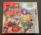 Senran Kagura 2: Deep Crimson Double D Edition 3DS COMPLETE TESTED WORKING