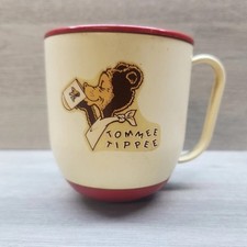 Vtg Tommee Tippee Sippy Cup Weighted Bottom 1960's Child's Drinking Bear W/ Lid