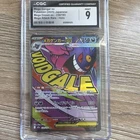 Mega Gengar ex CGC 9 Mint 2025 Japanese Mega Dream ex 230/193 Rare Holo