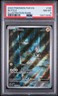 2023 POKEMON PAR EN-PARADOX RIFT ILLUSTRATION RARE #195 BLITZLE PSA 8