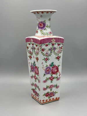 Antique 18th c Chinese Qianlong Famille Rose Porcelain Vase 13 3/4 " - Image 1 of 4