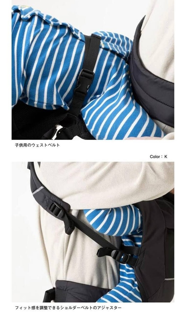 THE NORTH FACE Baby Compact Carrier NMB82300 4 Month-3 Year Old | eBay