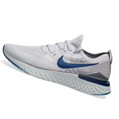 nike epic react flyknit 2 forrest gump