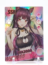 Goddess Story - Peach Party - Anime Waifu SSR Trading Card