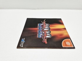 Psychic Force 2012 DREAMCAST JAPAN VERSION