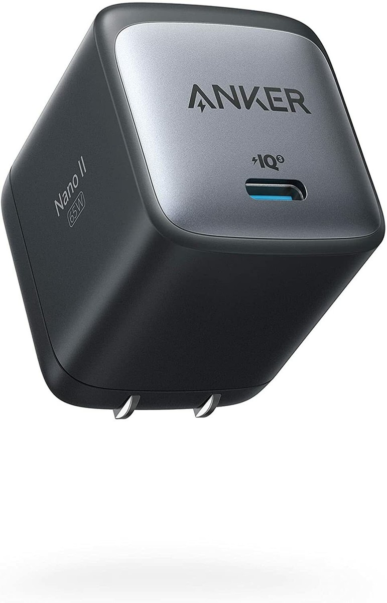 Anker Nano II Fast Charger 30W/45W/65W PPS Charging GaN II Adapter