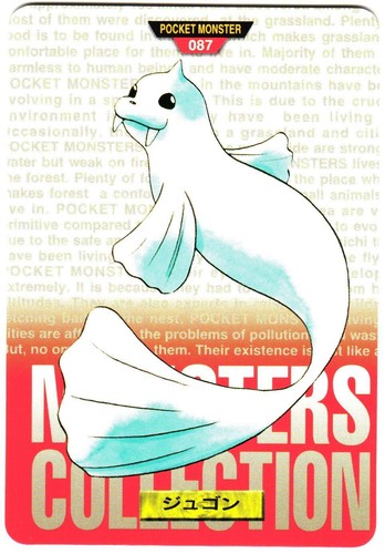 Pokemon Japanese Dewgong Bandai Carddass Vending Red Version No. 087