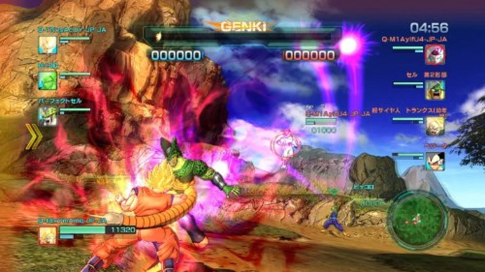 PS Vita Dragon Ball Z Battle of Z  Video Game cartridge only Sony PlayStation - Image 4 of 4