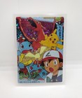 Charizard Ash Holo Prism (Pocket Monsters Anime Collection Japan Vending Machine